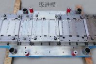 級(jí)進(jìn)模的裝配要點(diǎn)、步驟和注意事項(xiàng)